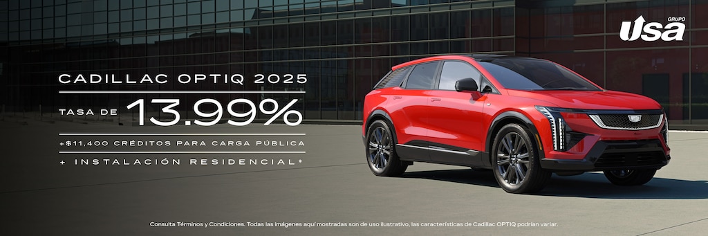 Nueva Optiq 2025