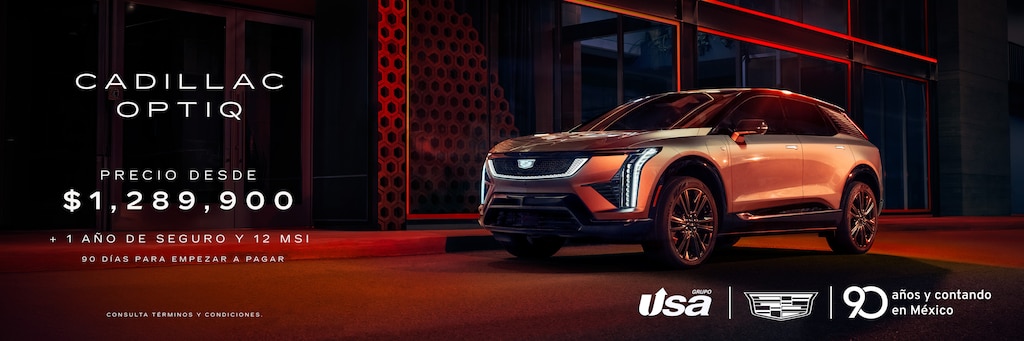 Cadillac Optiq 2025