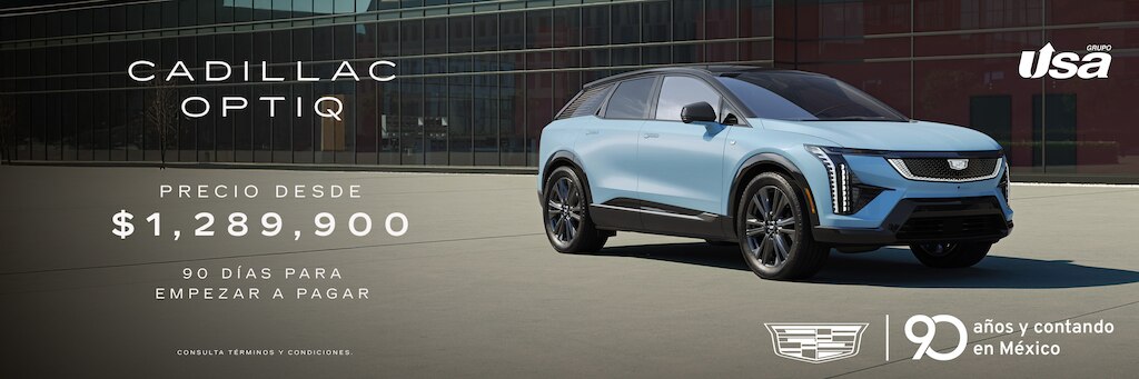 Cadillac Optiq 2025
